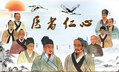 廣東啟動弘揚大醫(yī)精誠精神主題活動