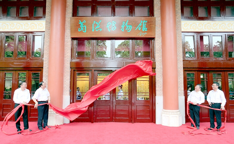 葛洪博物館開館：更好、更多、更廣泛地傳播中醫(yī)藥文化知識