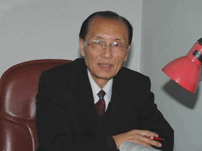 李德新